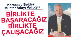 "KARACASU'NUN SORUNLARINI BİLİYORUM"